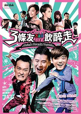 公厕toilet美女沟