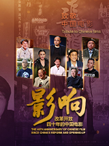 成av人在线观看